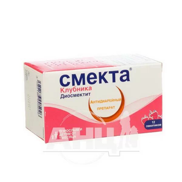 %Смекта Полуниця порошок для оральної суспензії 3 г пакет №12