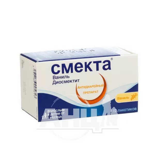 %Смекта Ваніль порошок для оральної суспензії 3 г пакетик №12
