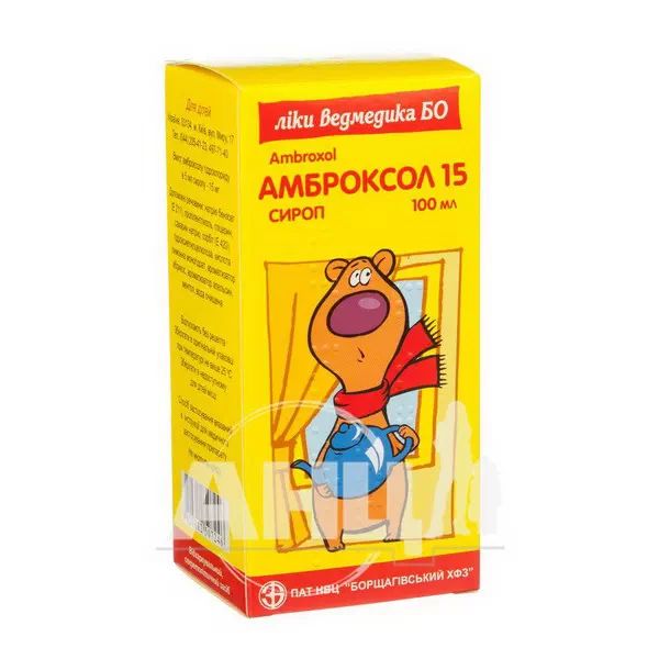 Амброксол 15 сироп 15 мг/5 мл флакон полімерний 100 мл