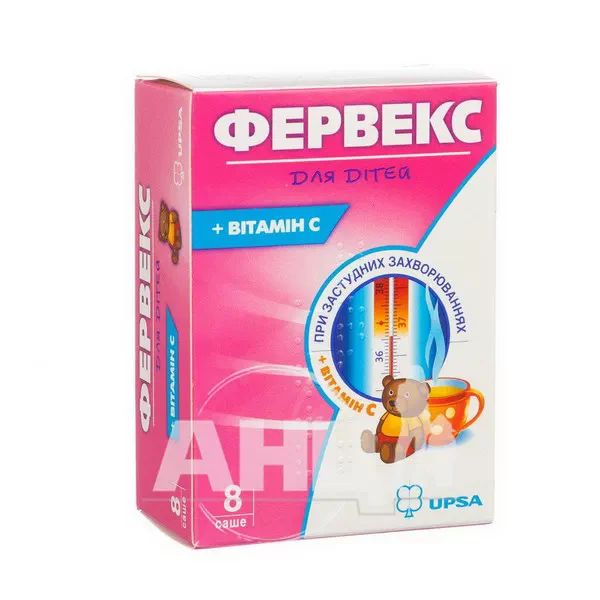 Фервекс для детей порошок для орального раствора саше №8