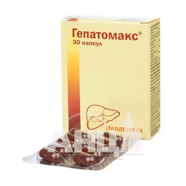 Гепатомакс капсули №30