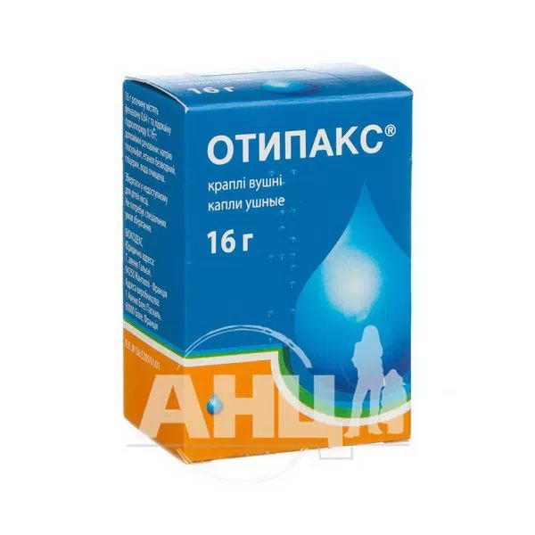Отипакс краплі вушні флакон 16 г