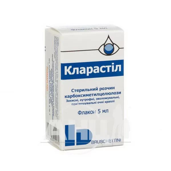 %Кларастіл краплі очні 5 мл