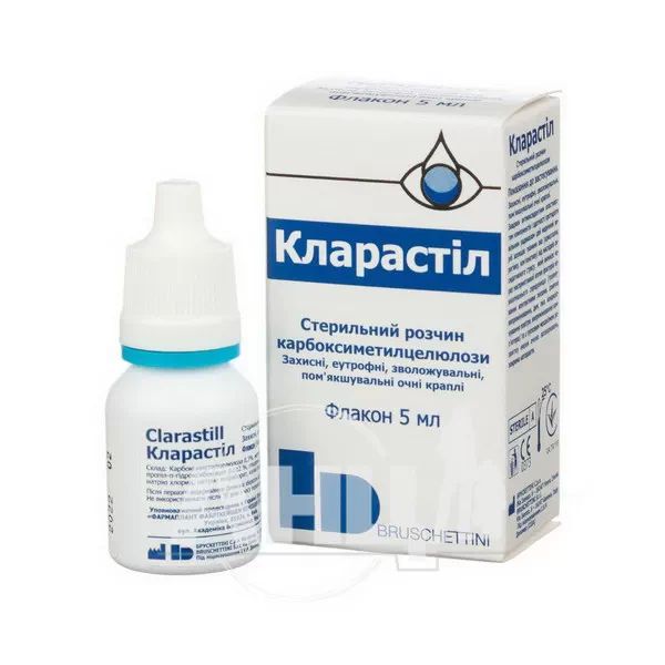 Кларастіл краплі очні 5 мл