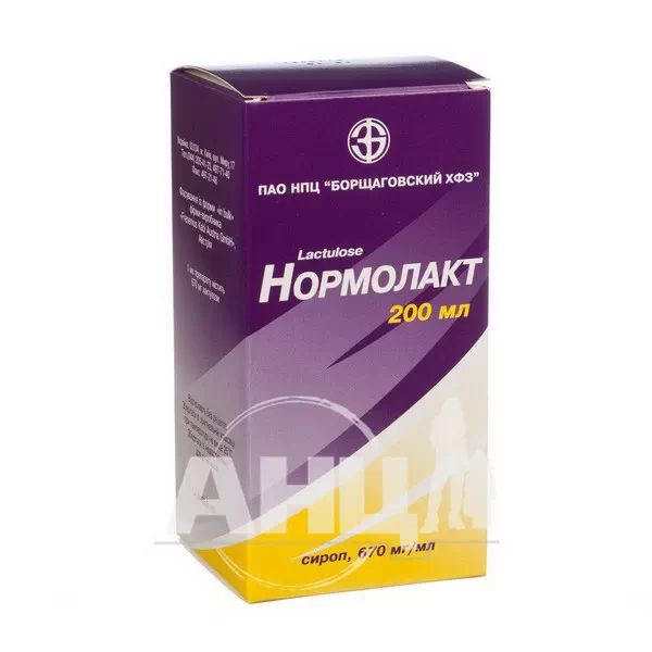 %Нормолакт сироп флакон 200 мл