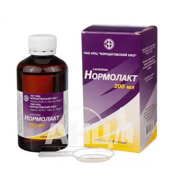 Нормолакт сироп флакон 200 мл