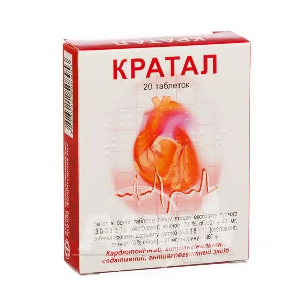 %Кратал таблетки блістер №20