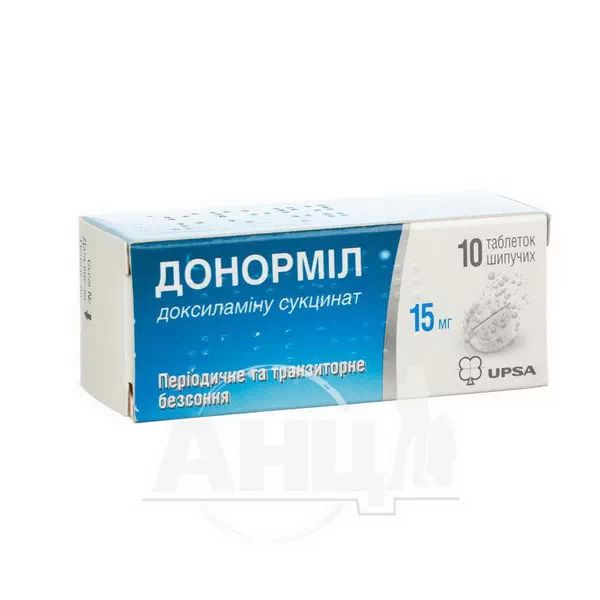 Донорміл таблетки вкриті оболонкою 15 мг туба №10
