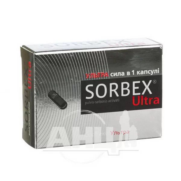 Сорбекс Ультра капсули №12