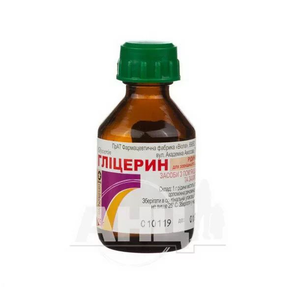 %Гліцерин рідина 85 % флакон 25 г
