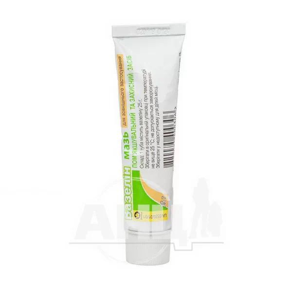 Вазелін мазь 25 г туба