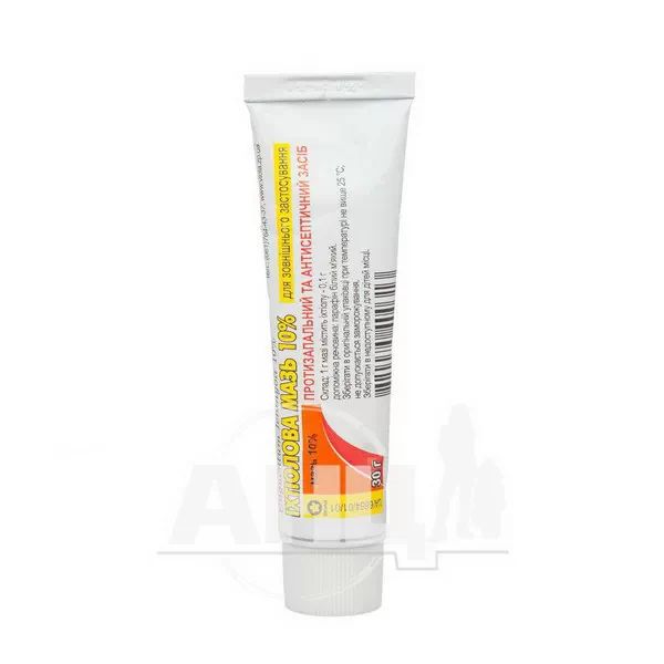 Ихтиоловая мазь 10% туба 30 г