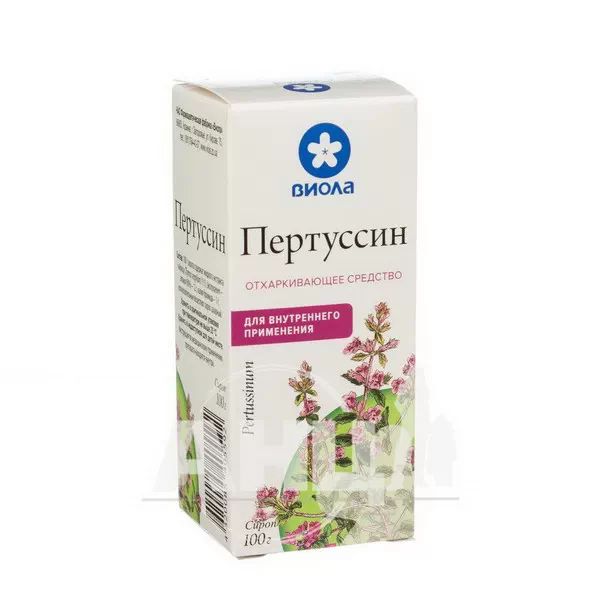 Пертуссин сироп флакон 100 г