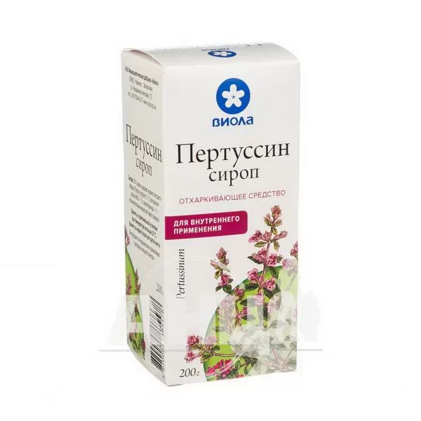 Пертусин сироп флакон 200 г