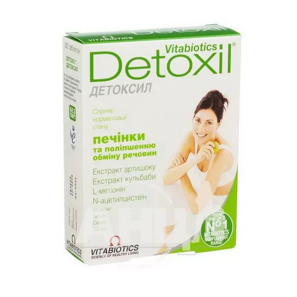 %Детоксил таблетки №30
