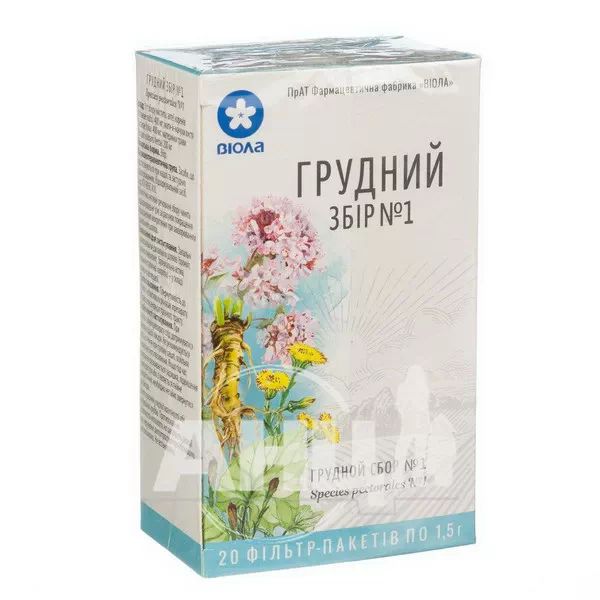 Грудний збір № 1 фільтр-пакет 1,5 г №20