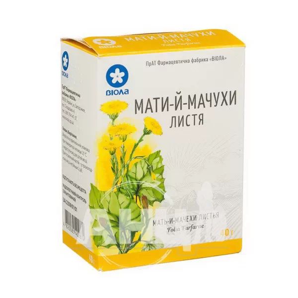 %Мати-й-мачухи листя пачка з внутрішним пакетом 40 г