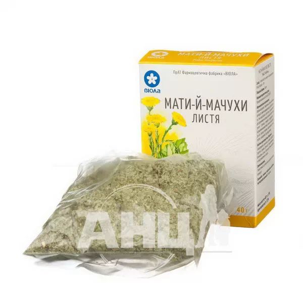 Мати-й-мачухи листя пачка з внутрішним пакетом 40 г