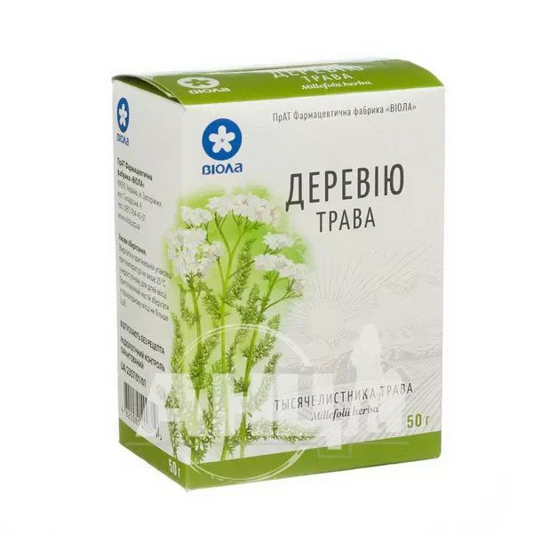 Деревію трава 50 г пачка з внутрішним пакетом