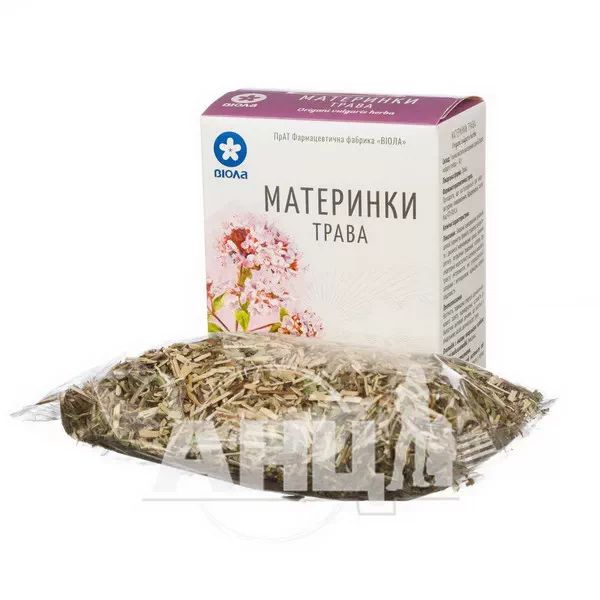 Душицы трава пачка с внутренним пакетом 50 г