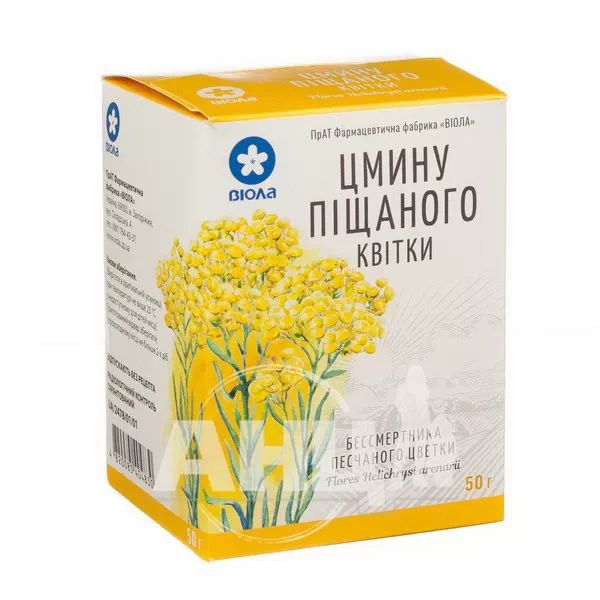%Цмину піщаного квітки 50 г пачка з внутрішним пакетом