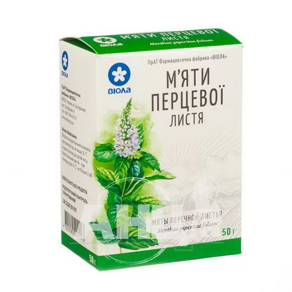 М'яти перцевої листя пачка з внутрішним пакетом 50 г