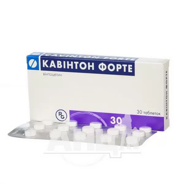 Кавинтон форте таблетки 10 мг №30