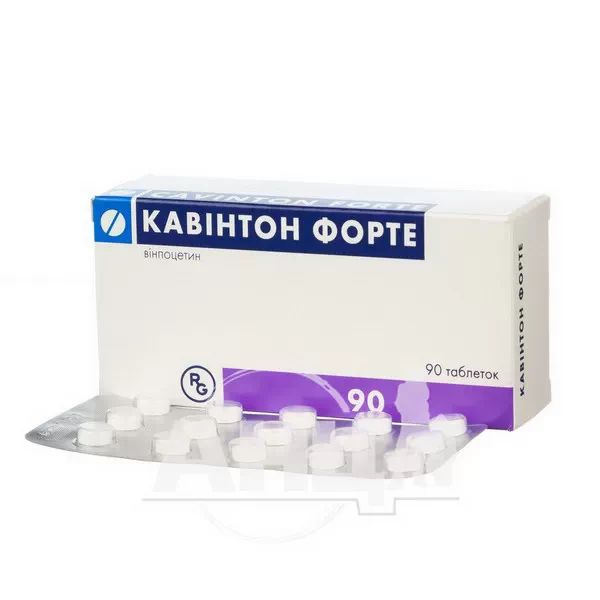 Кавинтон форте таблетки 10 мг №90