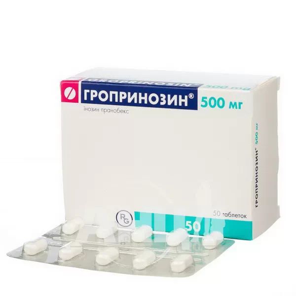 Гропринозин таблетки 500 мг блістер №50