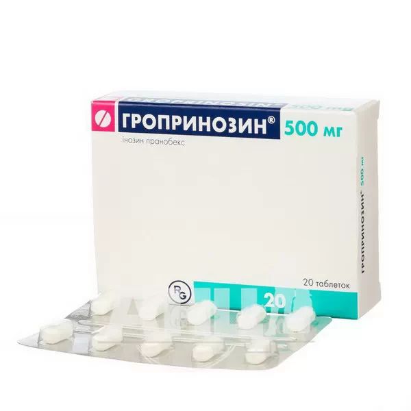 Гропринозин таблетки 500 мг блістер №20