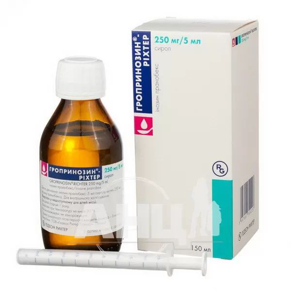 Гропринозин-Рихтер сироп 250 мг/5 мл флакон 150 мл