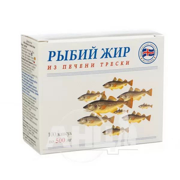 %Рыбий жир из печени трески капсулы 500 мг блистер №100