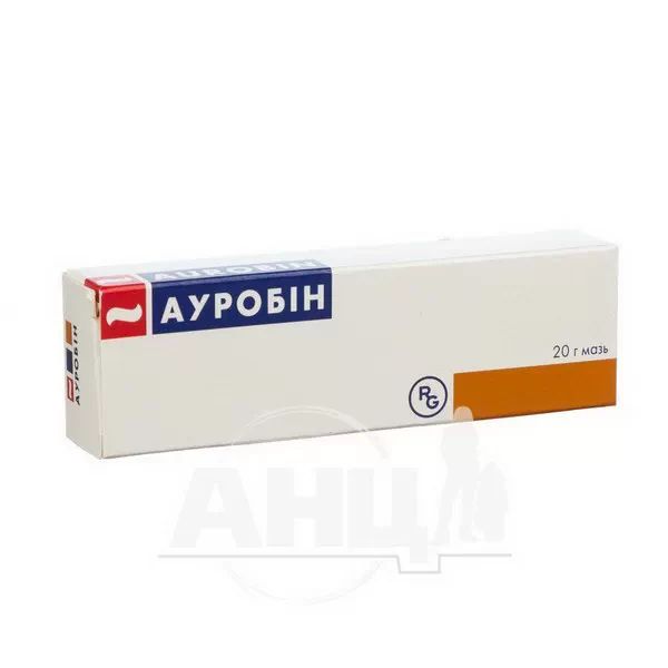 %Ауробін мазь туба 20 г