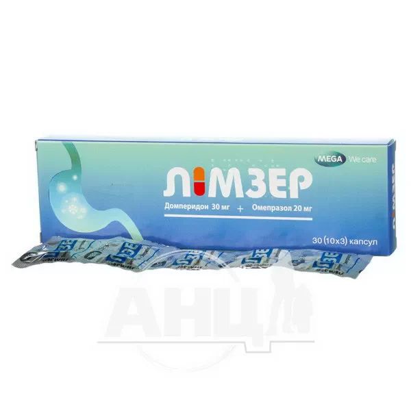 Лімзер капсули стрип №30