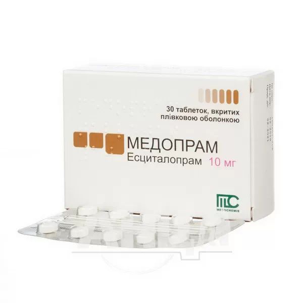 Медопрам таблетки вкриті плівковою оболонкою 10 мг блістер №30