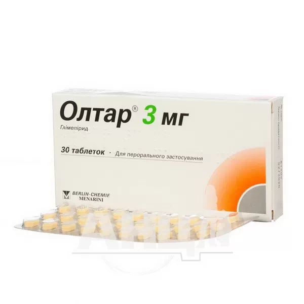 Олтар 3 мг таблетки 3 мг блистер №30
