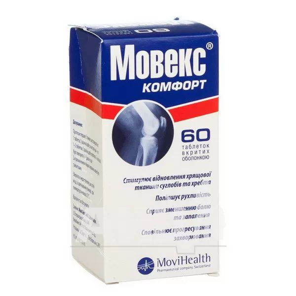 %Мовекс Комфорт таблетки покрытые оболочкой банка №60