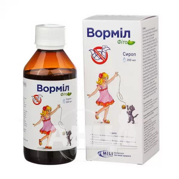 Вормил Фито сироп 200 мл