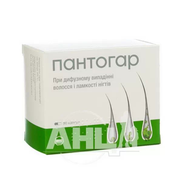 %Пантогар капсули блістер №90