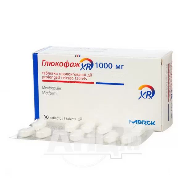 Глюкофаж XR таблетки пролонгованої дії 1000 мг №30
