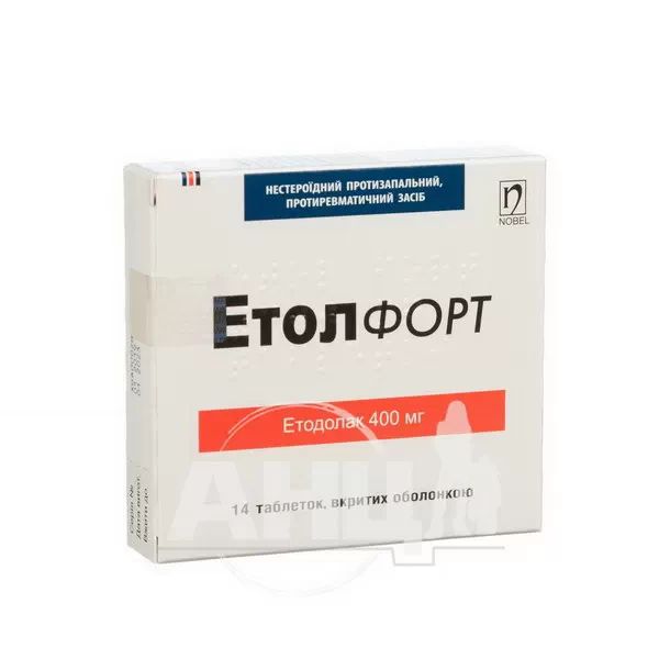 %Етол Форт таблетки вкриті оболонкою 400 мг №14
