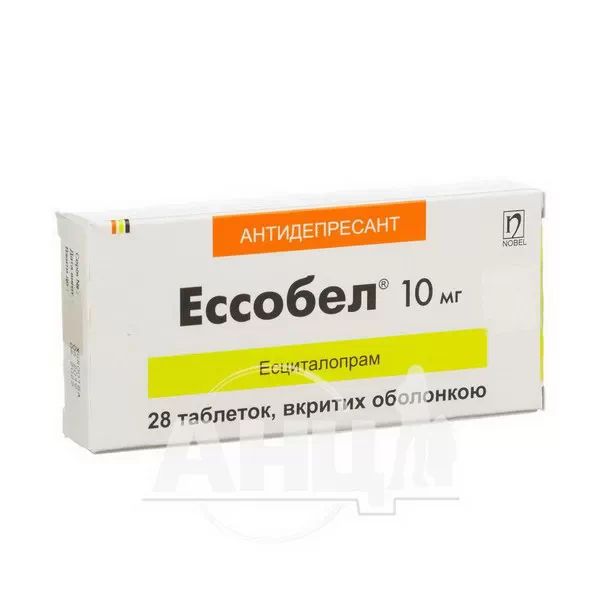 %Есобел таблетки вкриті оболонкою 10 мг №28