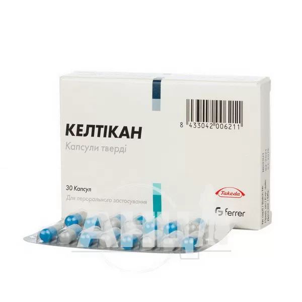 Келтикан капсулы твердые блистер №30