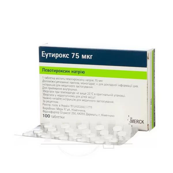 Эутирокс таблетки 75 мкг блистер №100