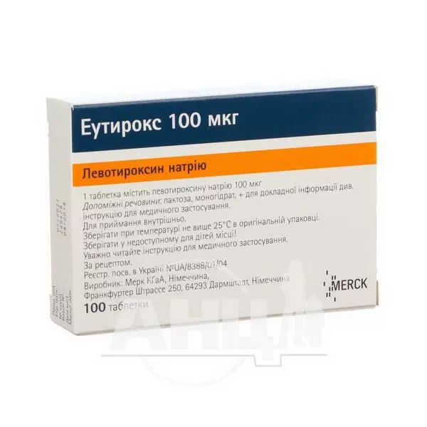 %Еутирокс таблетки 100 мкг блістер №100