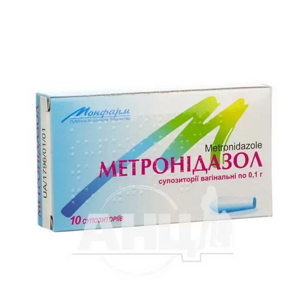 Метронидазол суппозитории вагинальные 0,1 г стрип №10