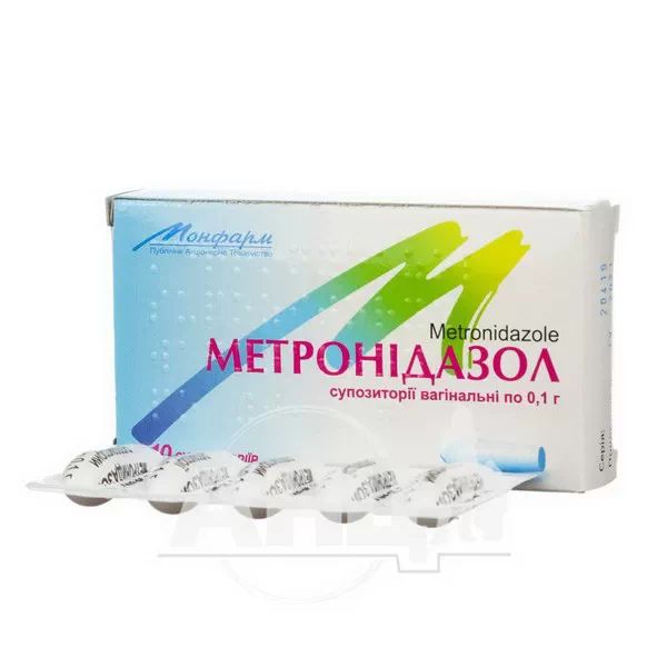 Метронидазол суппозитории вагинальные 0,1 г стрип №10
