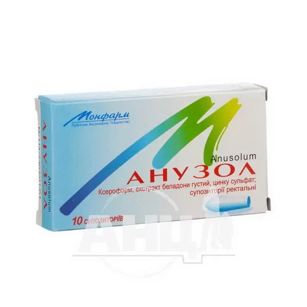 Анузол супозиторії ректальні стрип №10