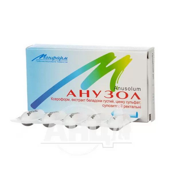 Анузол супозиторії ректальні стрип №10