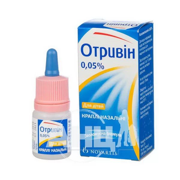 Отривін краплі назальні 0,05 % флакон з кришкою-піпеткою 10 мл